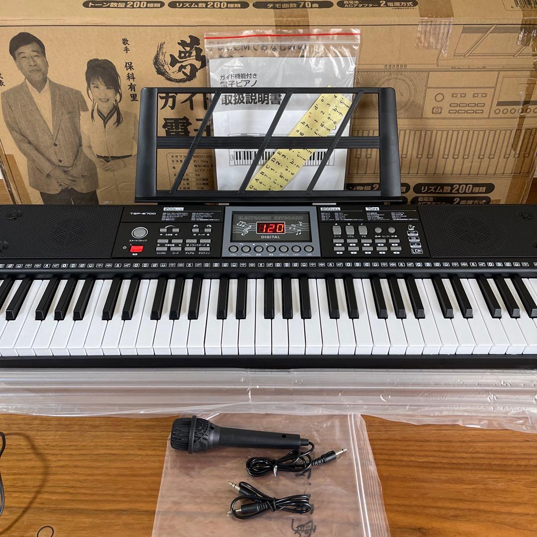 は*ん様 【新品未使用】夢グループ ガイド機能付き 電子ピアノ TSP-670D