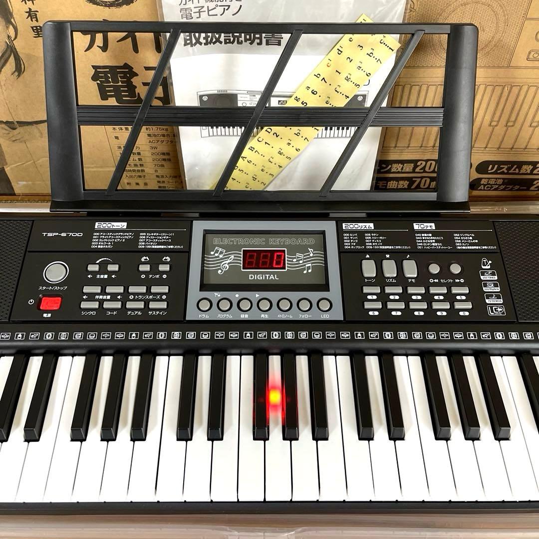 は*ん様 【新品未使用】夢グループ ガイド機能付き 電子ピアノ TSP-670D