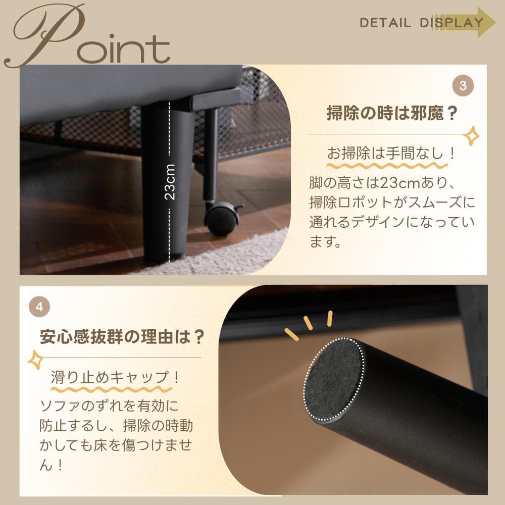 超人気！ソファベッド ソファ ベッド カップホルダー付き 組立て簡単 BLACK