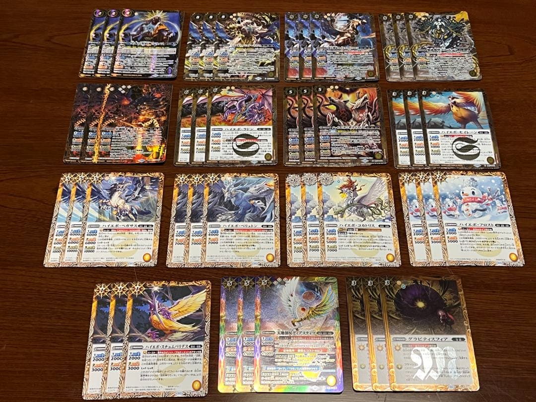 Gabriel Yamamoto様 リクエスト 3点 まとめ商品