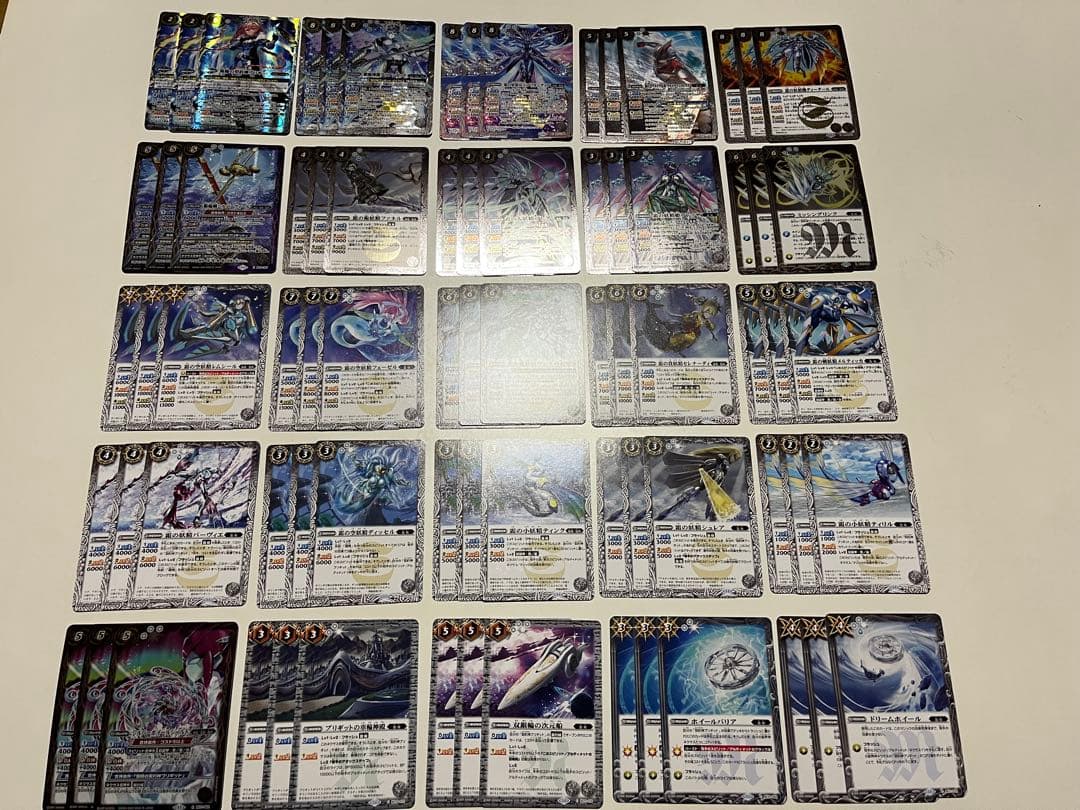 Gabriel Yamamoto様 リクエスト 3点 まとめ商品