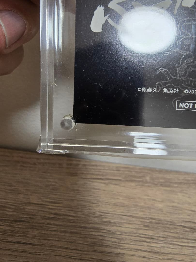 キングダム　千人将の証　カード　ジャンプフェスタ　2個セット