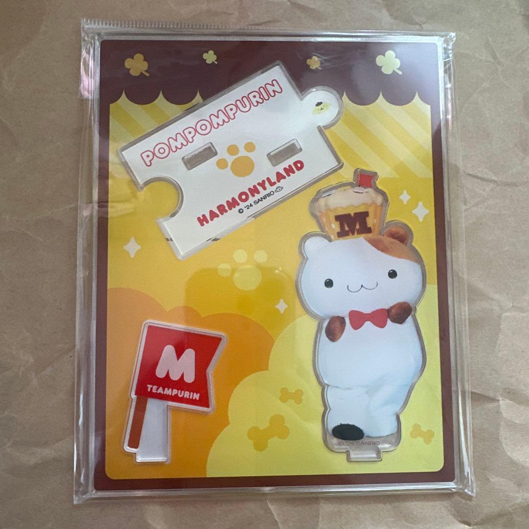 ポムポムプリン ハーモニーランド　バースデー　アクリルスタンド　マフィン