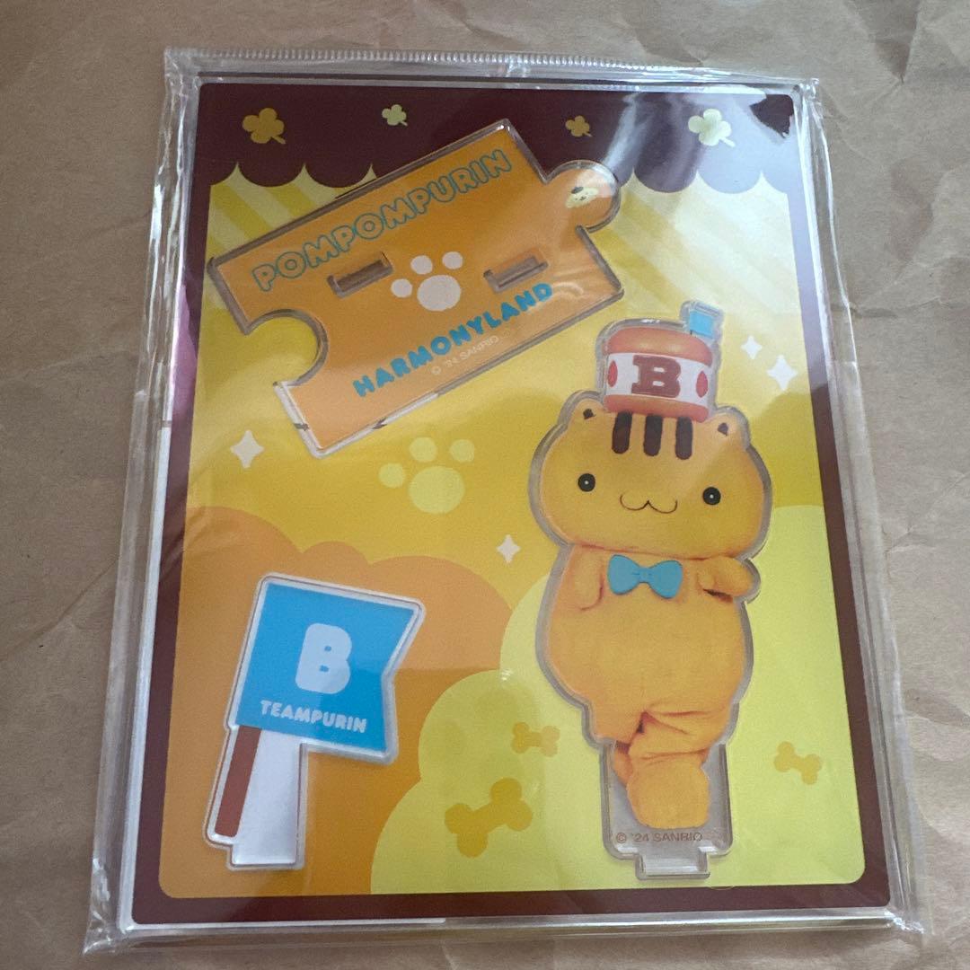 ポムポムプリン ハーモニーランド　バースデー　アクリルスタンド　マフィン