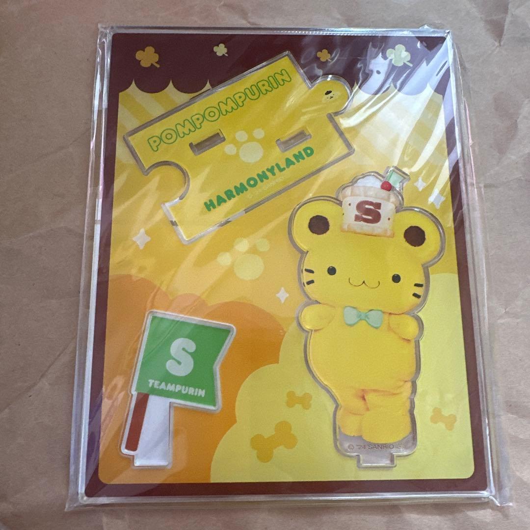 ポムポムプリン ハーモニーランド　バースデー　アクリルスタンド　マフィン