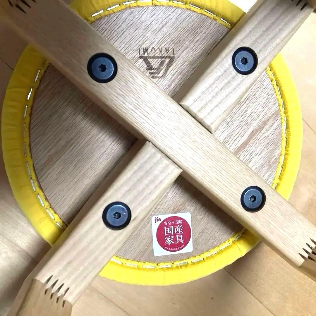 【廃盤色】【匠工芸】マッシュルームスツール(グレーカバー付、座面50cm)