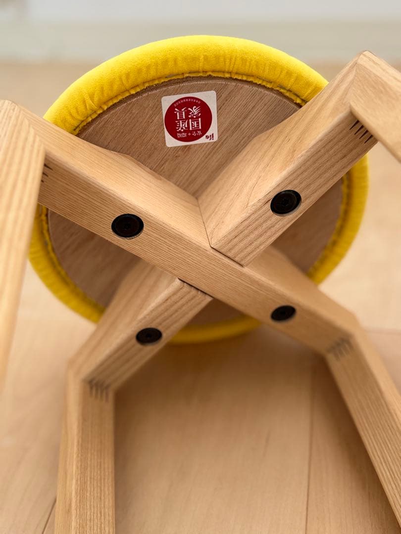 【廃盤色】【匠工芸】マッシュルームスツール(グレーカバー付、座面50cm)