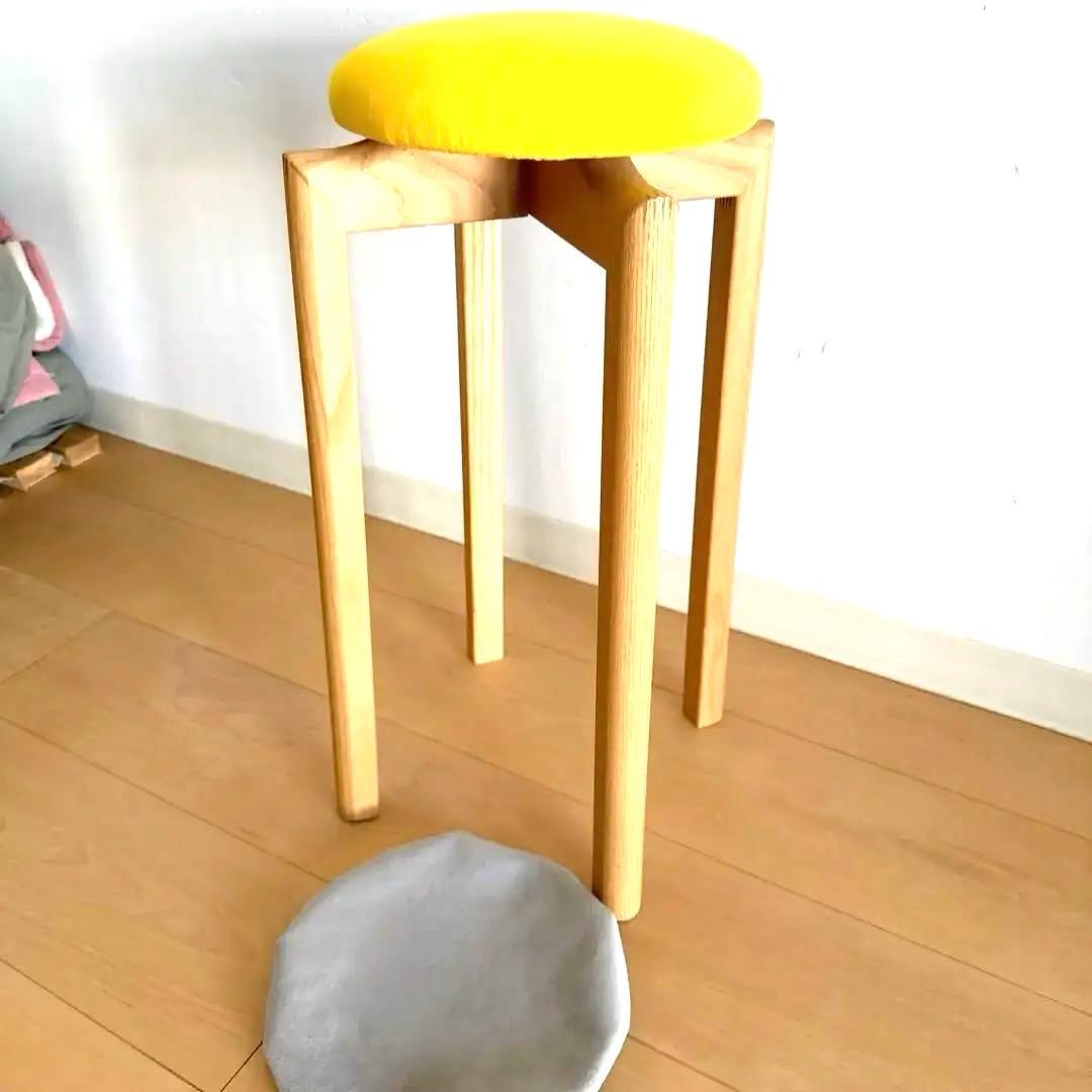【廃盤色】【匠工芸】マッシュルームスツール(グレーカバー付、座面50cm)