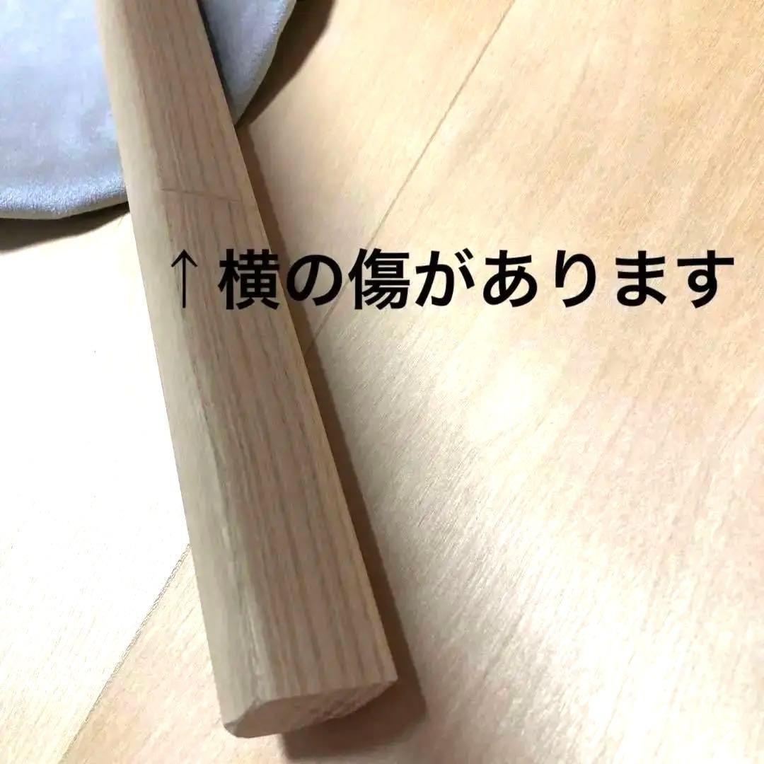 【廃盤色】【匠工芸】マッシュルームスツール(グレーカバー付、座面50cm)