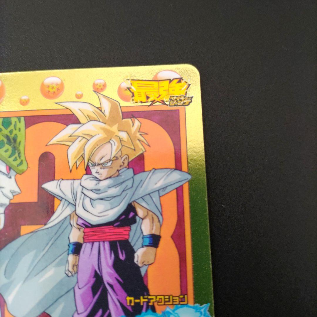 スーパードラゴンボールヒーローズ 孫悟飯・少年期 トレーディングカード