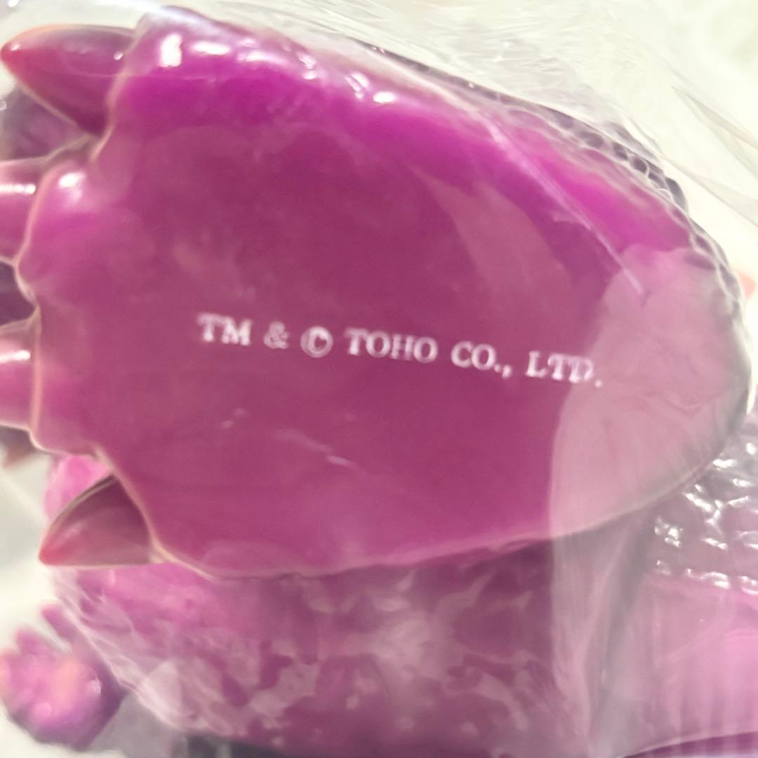 GVW スペースゴジラ（2期） MCT TOKYO メディコム・トイ 安楽安作