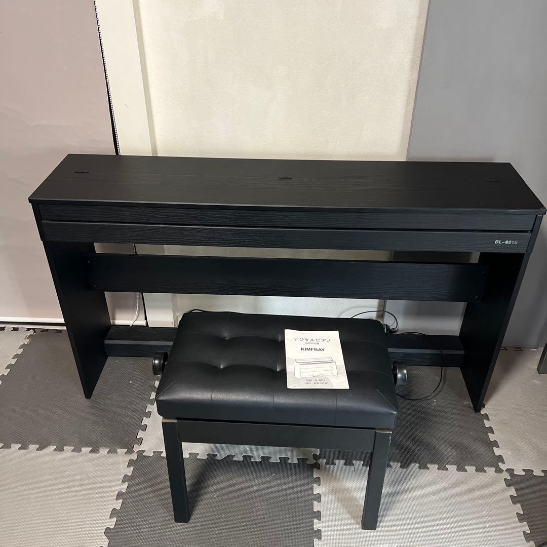 【横浜・川崎】KIMFBAY BL-8818 デジタルピアノ 88鍵