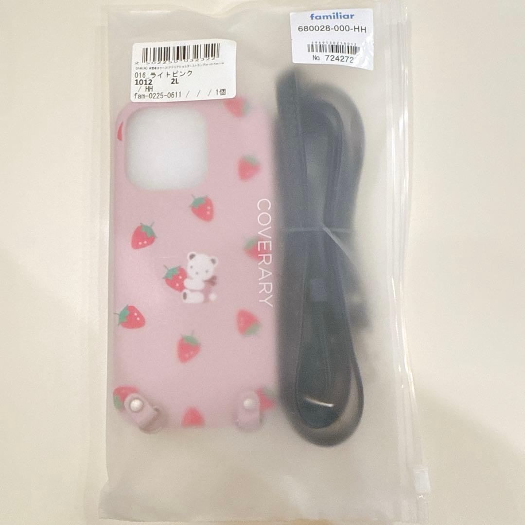 familiar スマホケース
