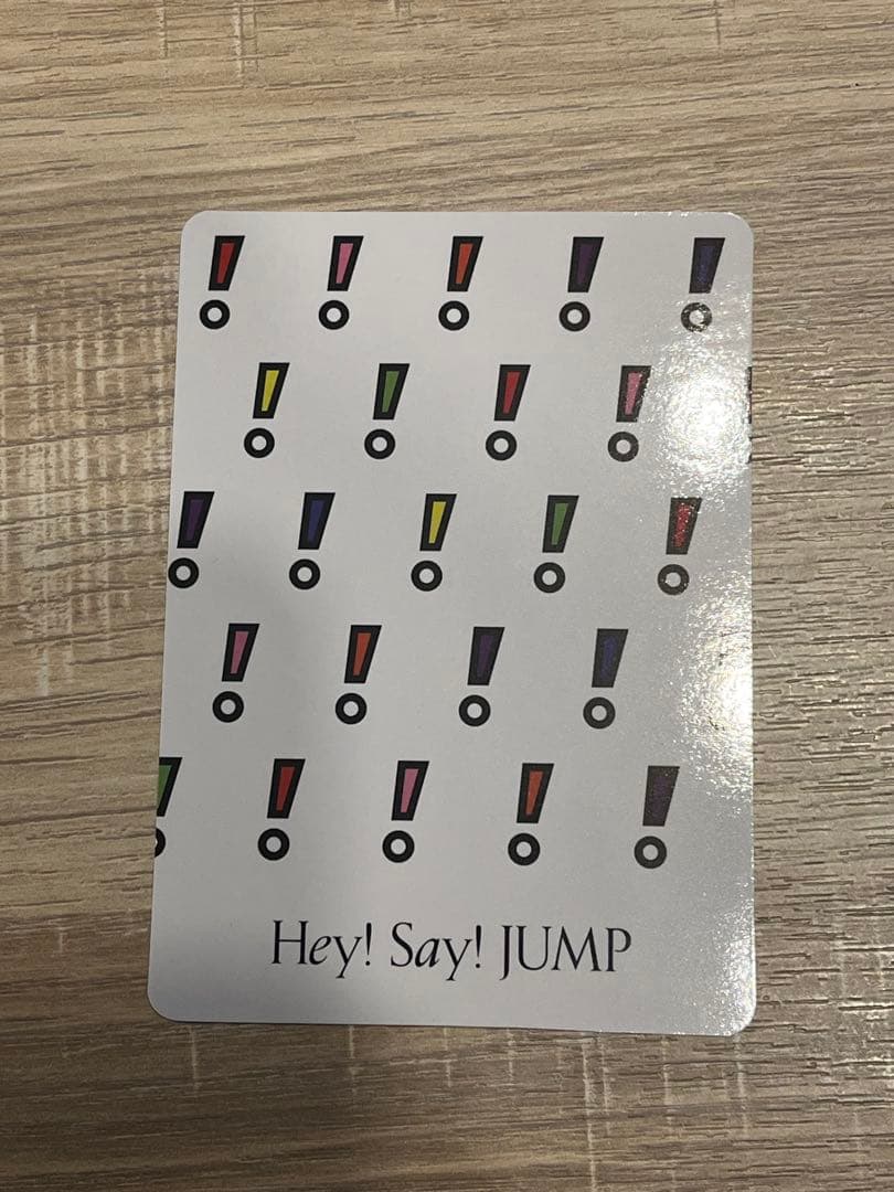 【変更】Hey! Say! JUMP S say キャンペーン Y賞 特製SSS