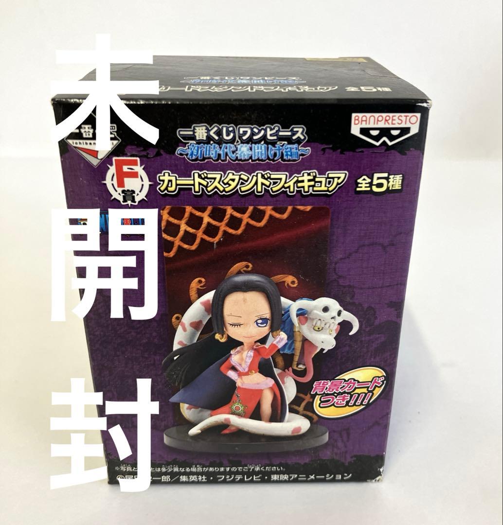 ONE PIECE ワンピース ミニフィギュア まとめ売り〈中古品〉