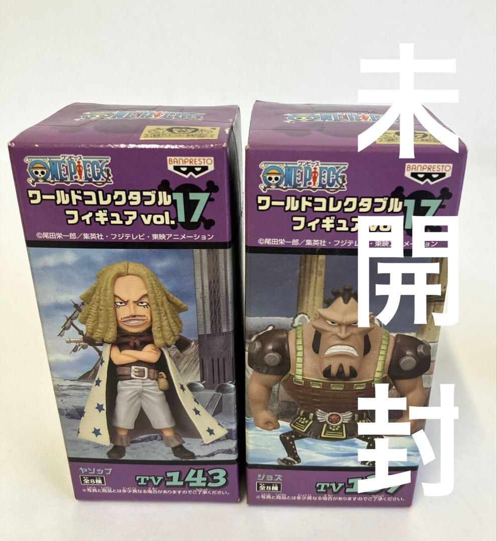 ONE PIECE ワンピース ミニフィギュア まとめ売り〈中古品〉