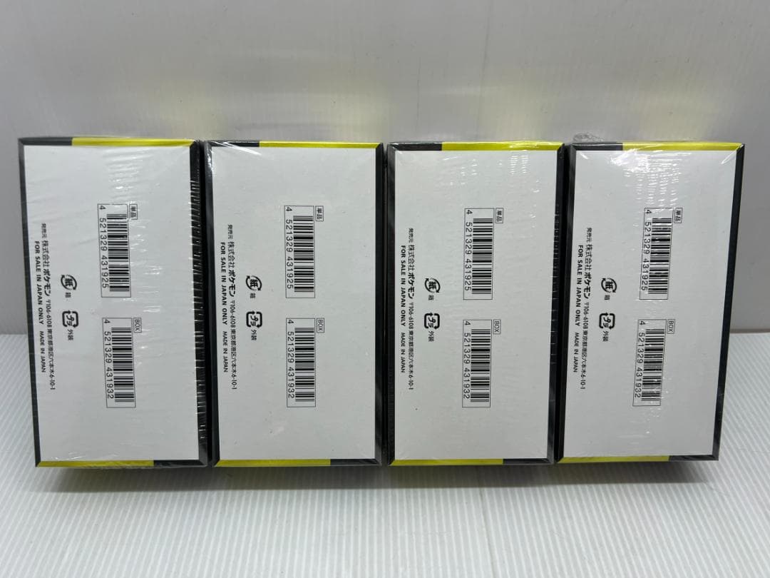 MEGAドリーム BOX シュリンク付き 未開封 4BOX