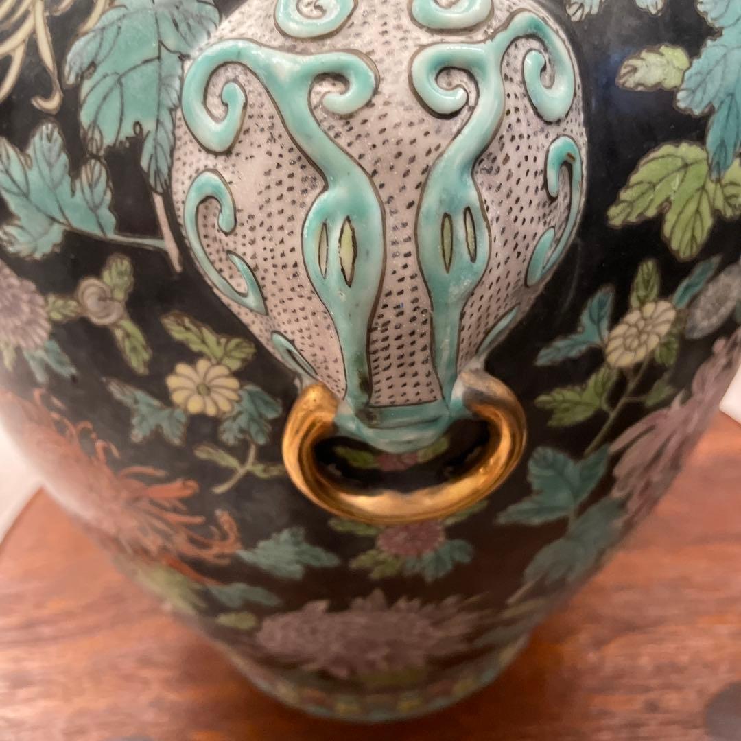 花柄 陶器 花瓶 高さ約30cm