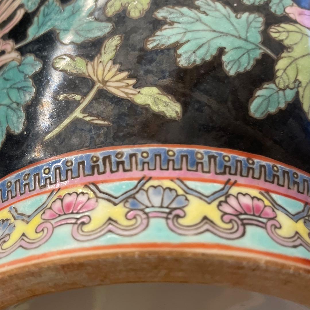 花柄 陶器 花瓶 高さ約30cm