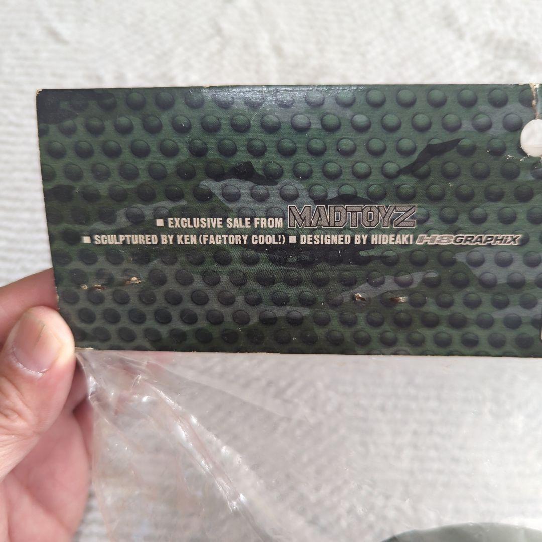 S.O.D MADTOYS製 SOFT VINYL DOLL