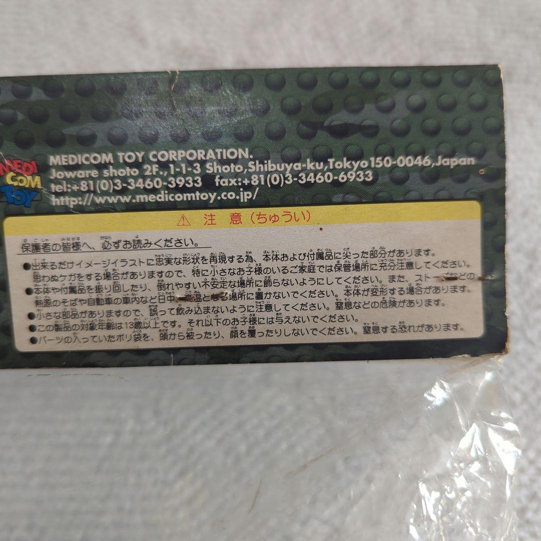 S.O.D MADTOYS製 SOFT VINYL DOLL