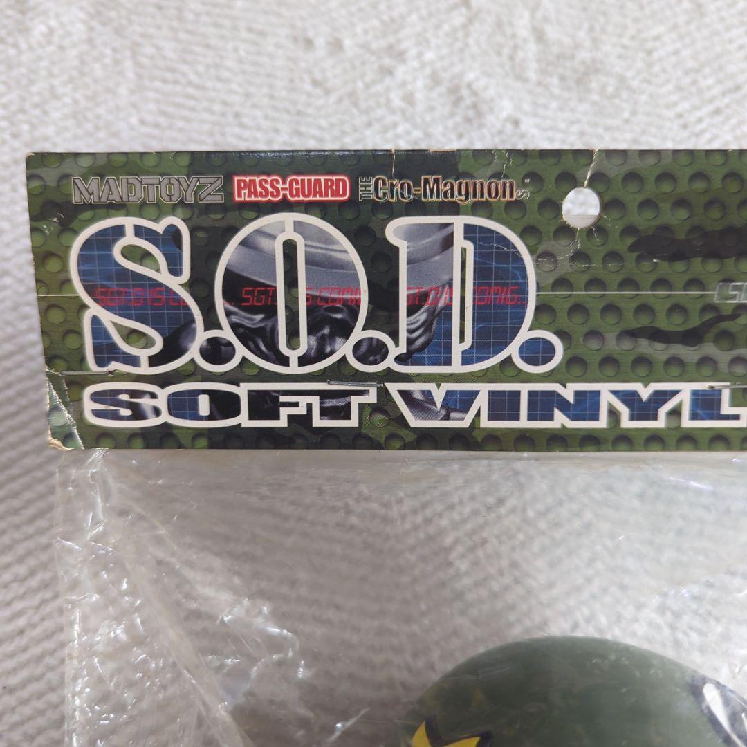 S.O.D MADTOYS製 SOFT VINYL DOLL