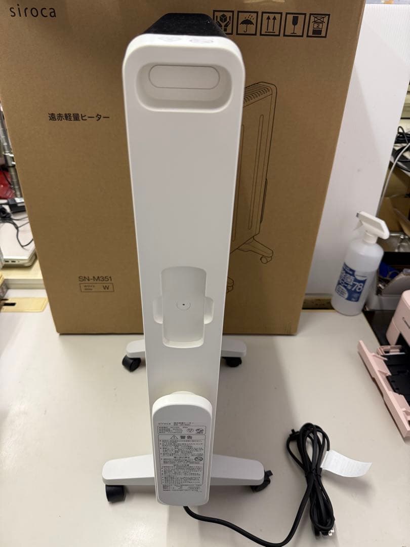 siroca 遠赤軽量ヒーター SN-M351 2022年製※リモコン欠品
