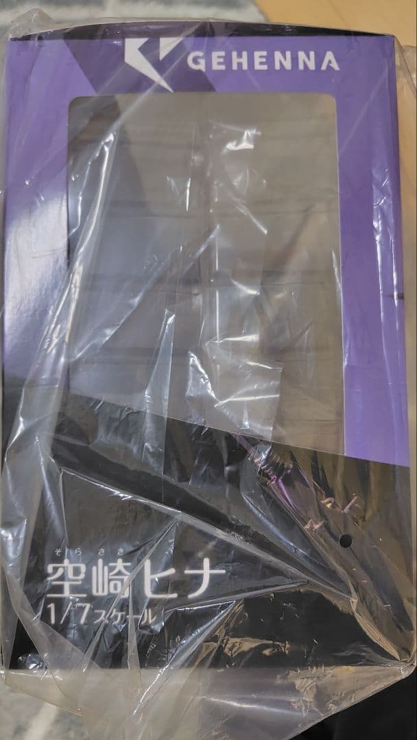 へ*あ様 『未開封』ブルーアーカイブ　空崎ヒナ 1/7スケールフィギュア