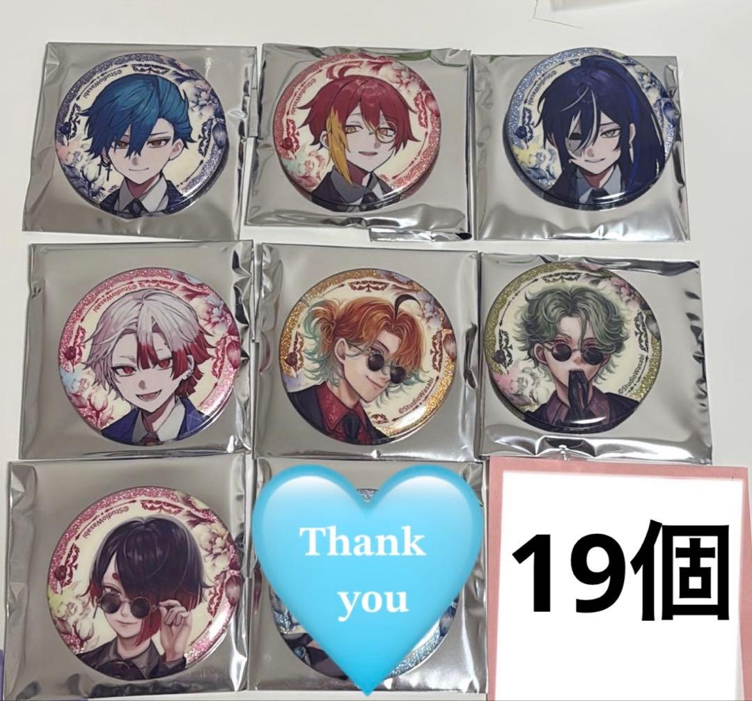 あくねこ 悪魔執事と黒い猫 缶バッジ 4周年 まとめ売り 19個