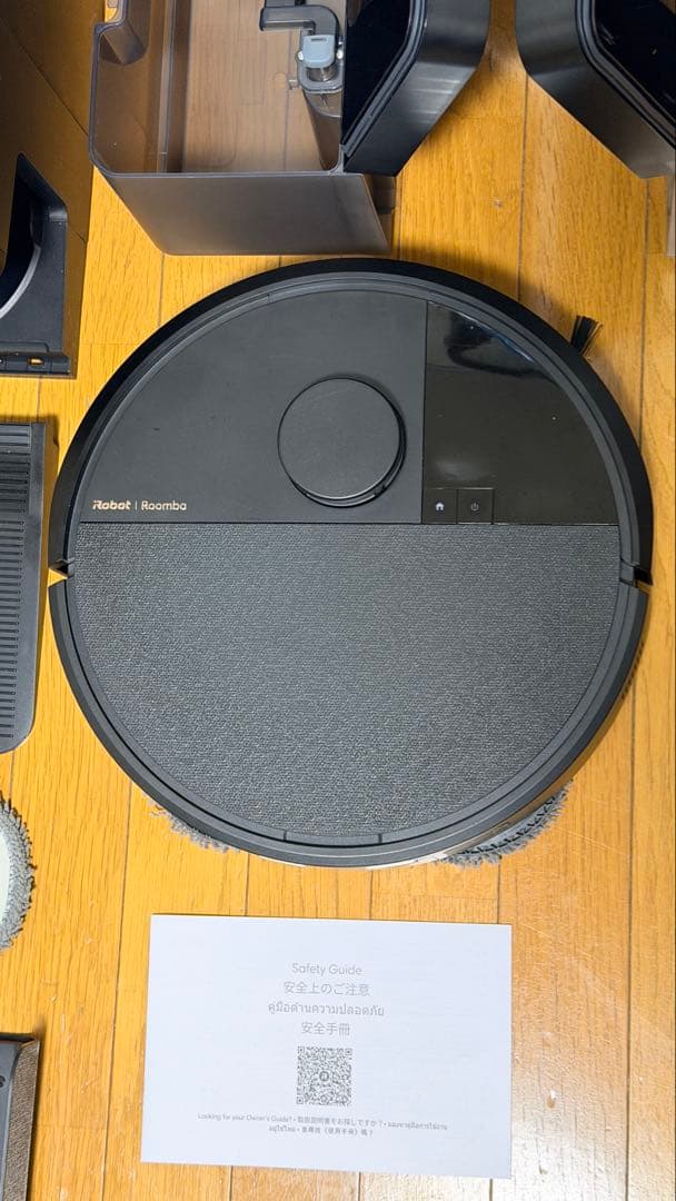 【美品】ルンバPlus505 Conbo 短期使用 付属品有