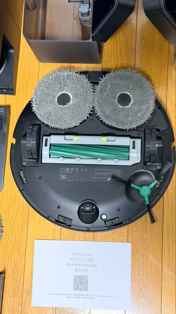 【美品】ルンバPlus505 Conbo 短期使用 付属品有