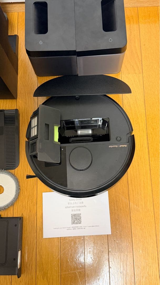 【美品】ルンバPlus505 Conbo 短期使用 付属品有