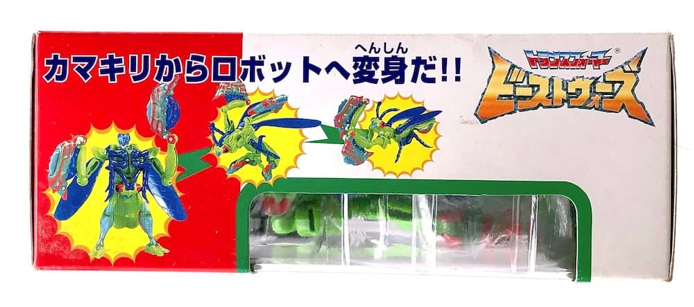 中古完品★忍者マンティス★ビーストウォーズ トランスフォーマー当時もの カマキリ