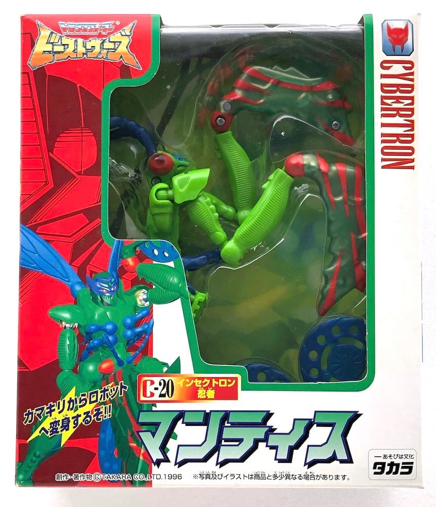 中古完品★忍者マンティス★ビーストウォーズ トランスフォーマー当時もの カマキリ