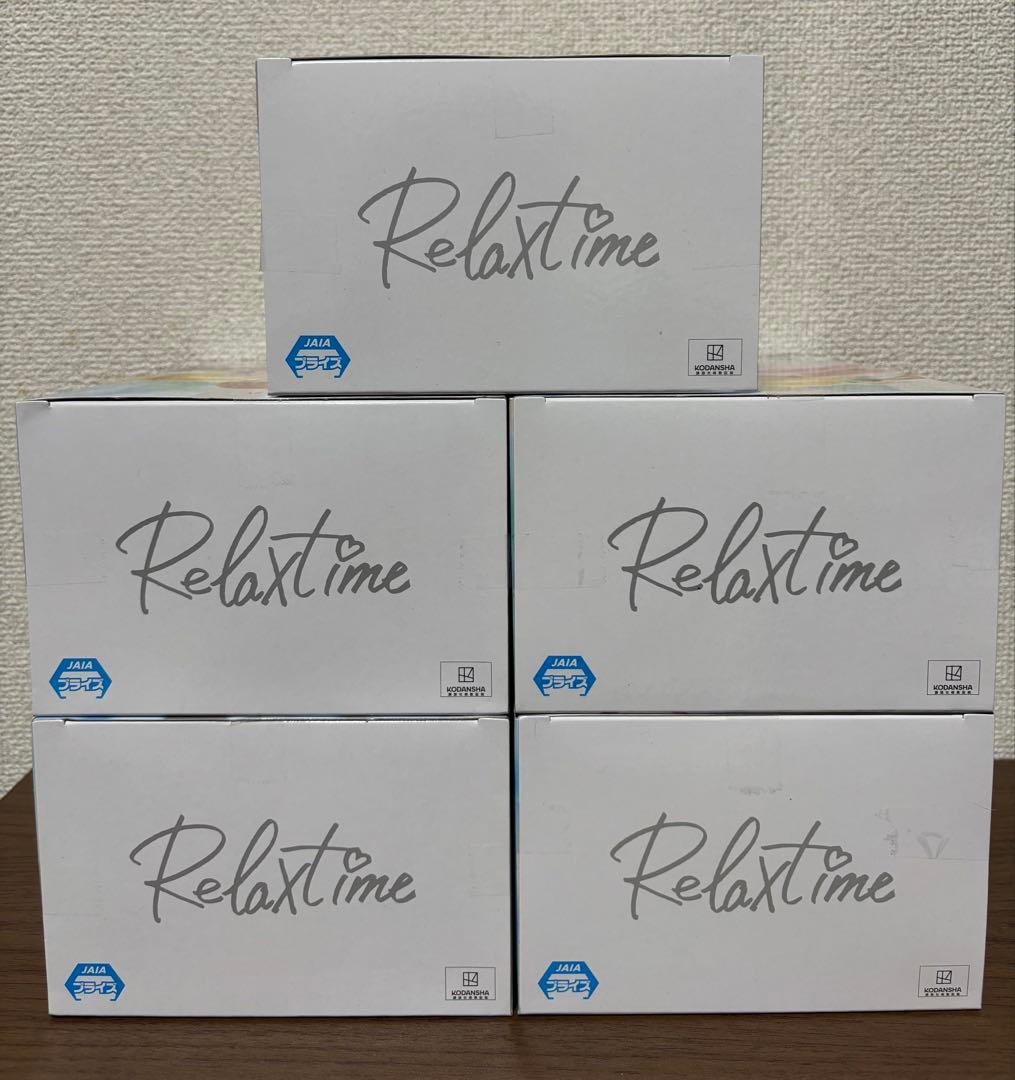 【値下げしました!】Relax Time フィギュア 5体セット