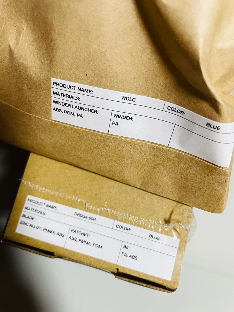 BBLDコラボ BBLD BOOSTER ドランダガー4-60R BLUE