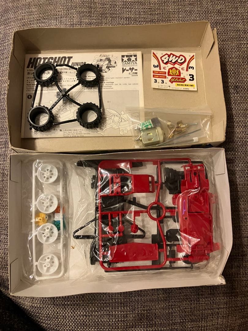 タミヤ　レーサーミニ四駆No.01 ホットショットjr.　初期版