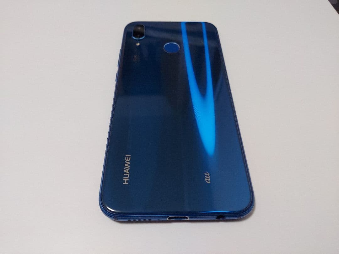 Huawei P20 Lite 64GB au クラインブルー