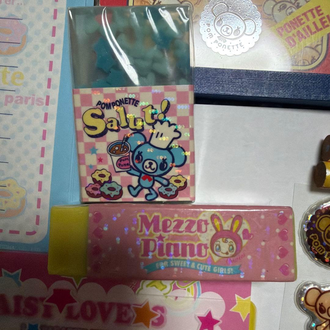 Mezzo Piano エンジェルブルー ポンポネット 文房具セット(平成文具)