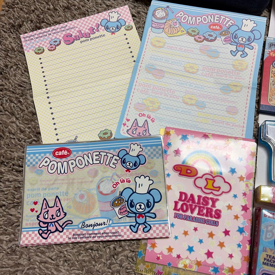 Mezzo Piano エンジェルブルー ポンポネット 文房具セット(平成文具)