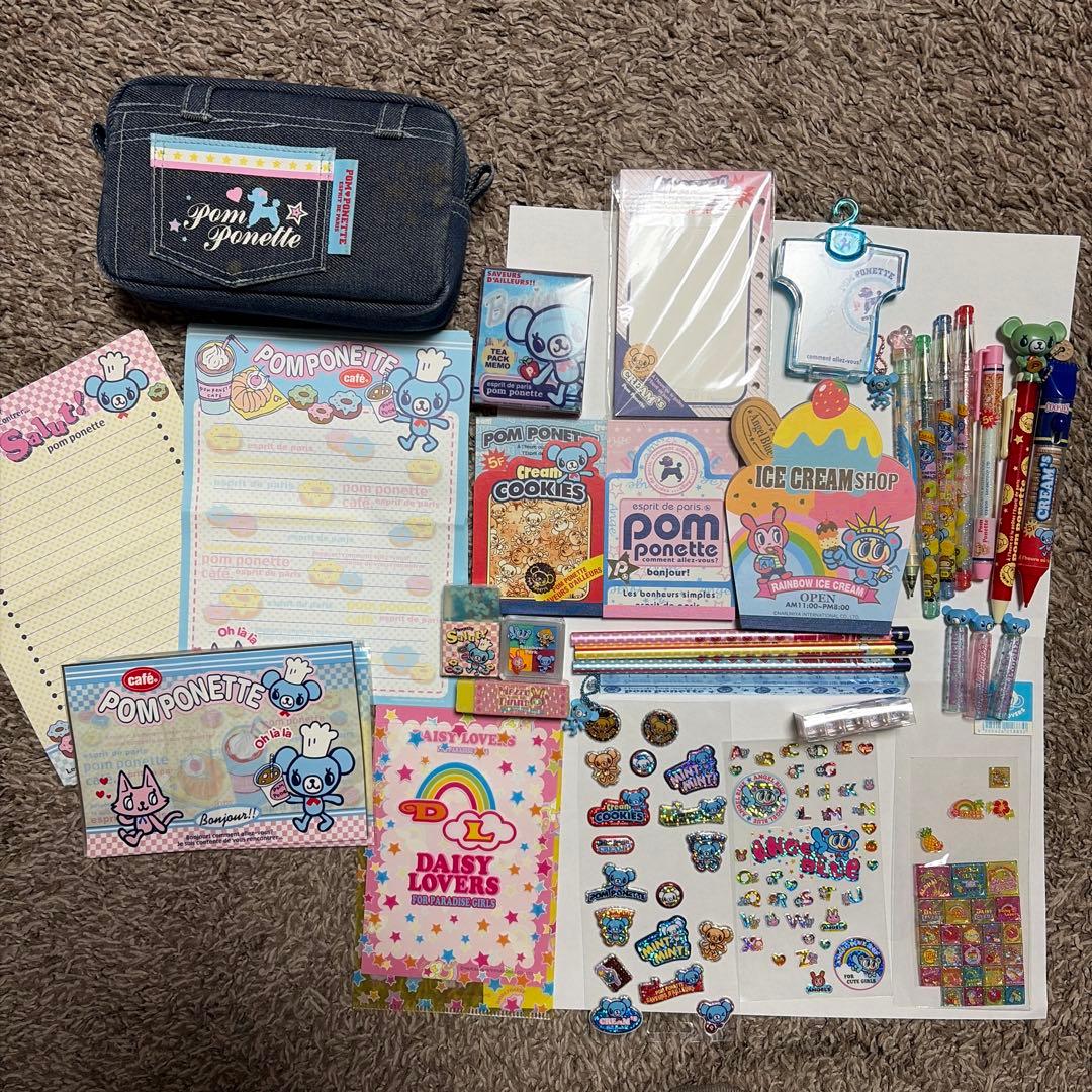 Mezzo Piano エンジェルブルー ポンポネット 文房具セット(平成文具)