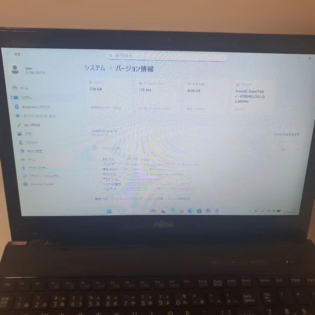 ノートパソコンWindows11高性能Core i7マイクロソフトオフィス付き