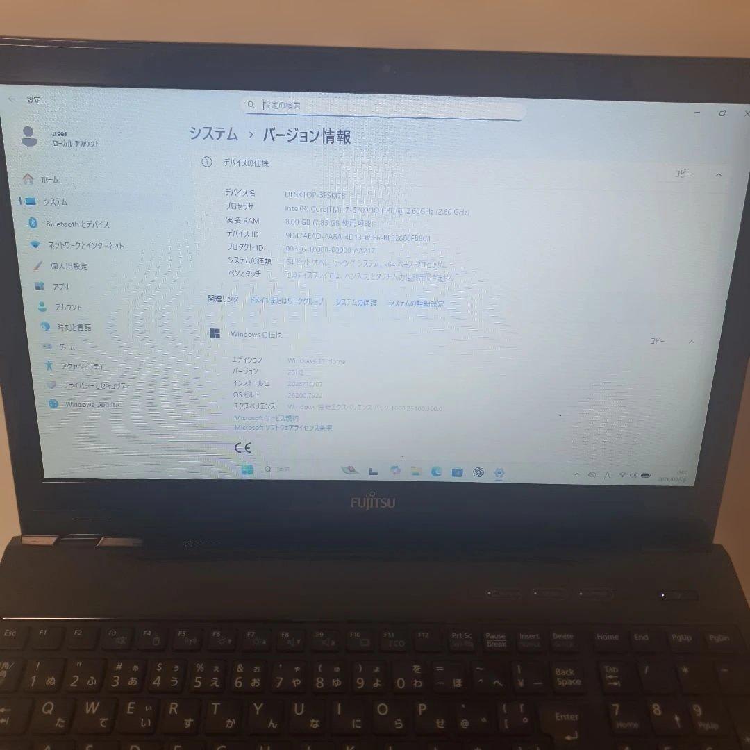 ノートパソコンWindows11高性能Core i7マイクロソフトオフィス付き