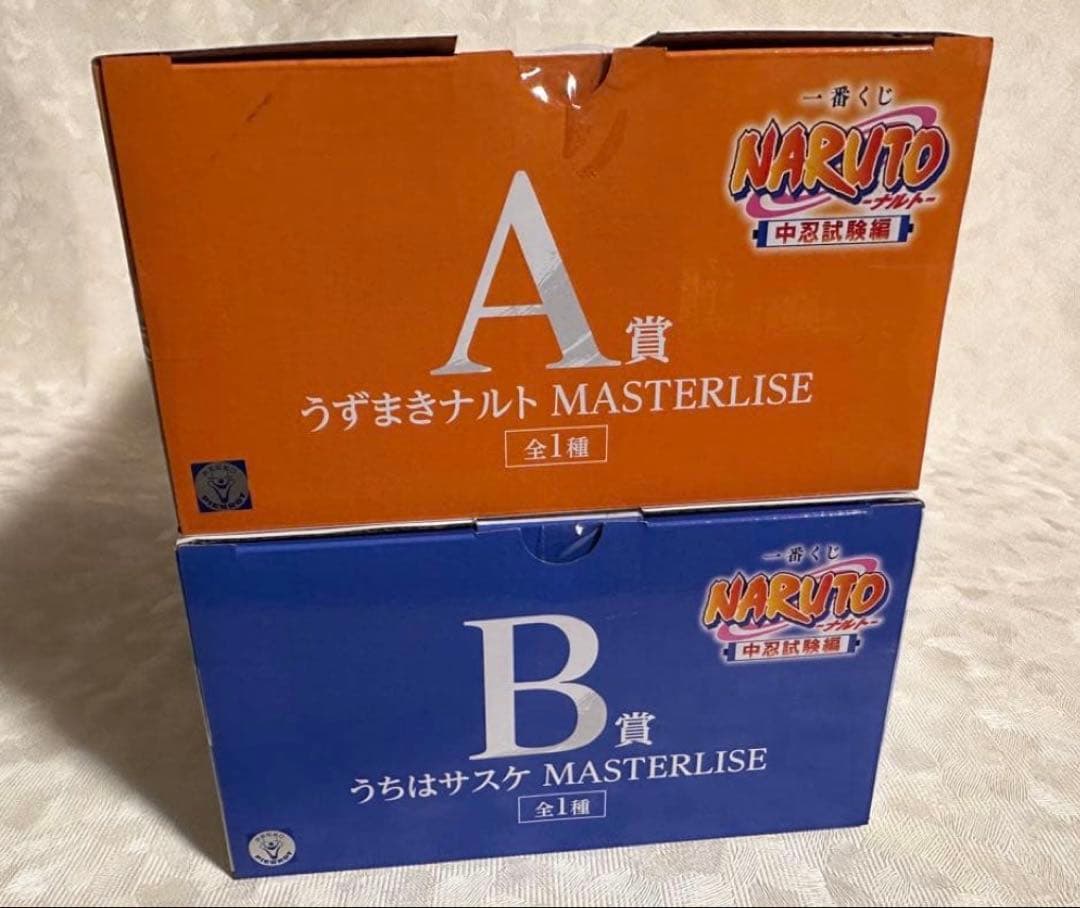 NARUTO 中人試験編　一番くじ　ナルト　サスケ フィギュア　Ａ賞　Ｂ賞