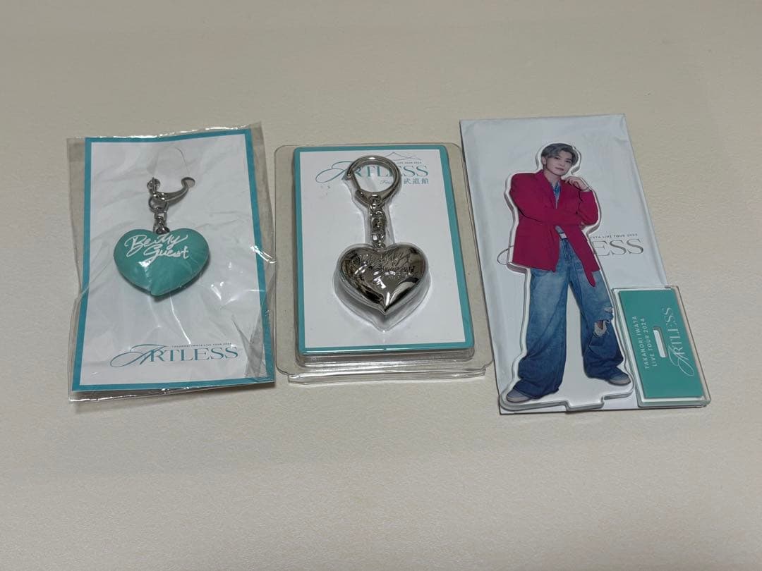 岩田剛典 岩ちゃん グッズ