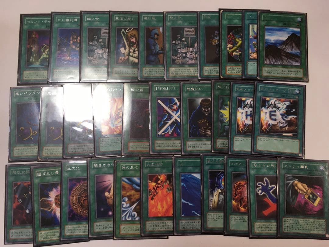 遊戯王カード　引退品　まとめ売り　☆朝6時まで値下げ中　早い者勝ち☆