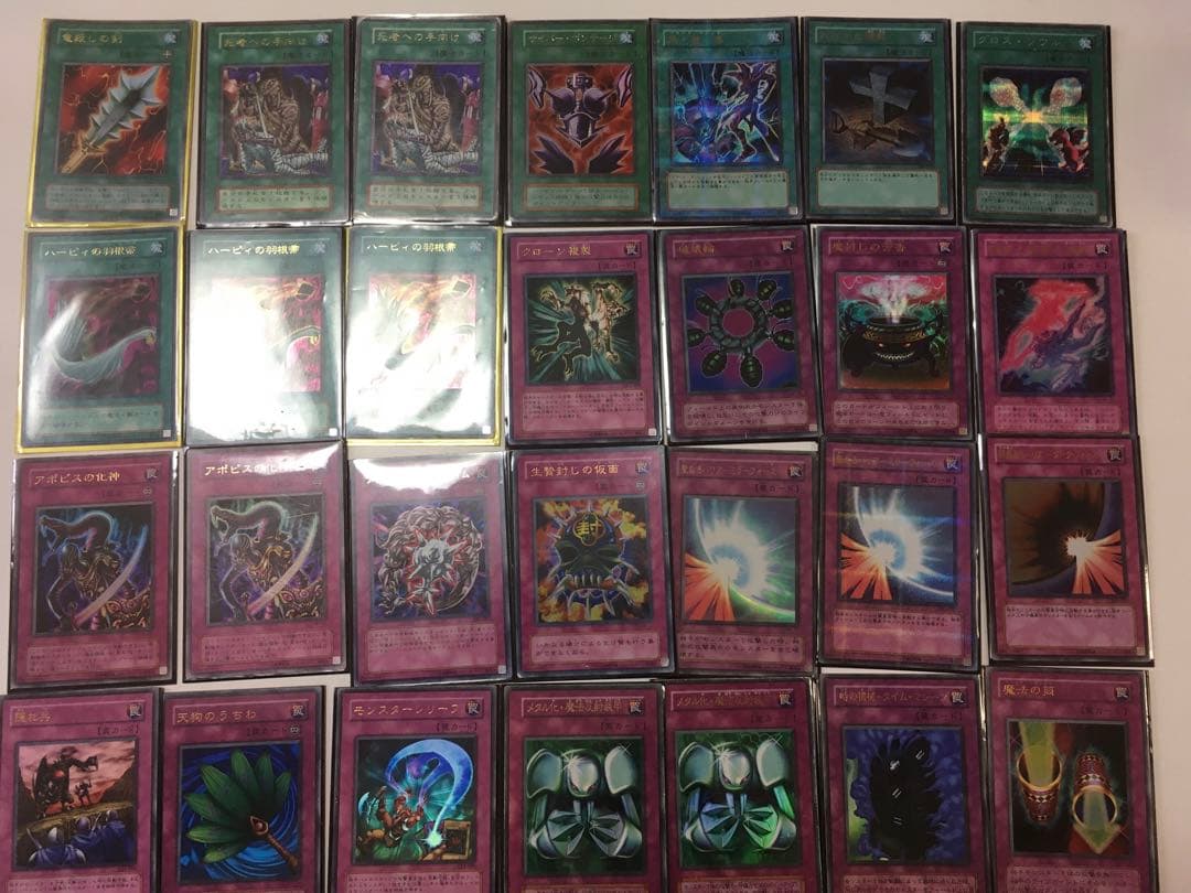 遊戯王カード　引退品　まとめ売り　☆朝6時まで値下げ中　早い者勝ち☆