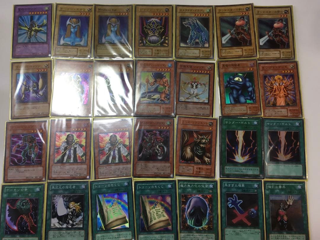 遊戯王カード　引退品　まとめ売り　☆朝6時まで値下げ中　早い者勝ち☆
