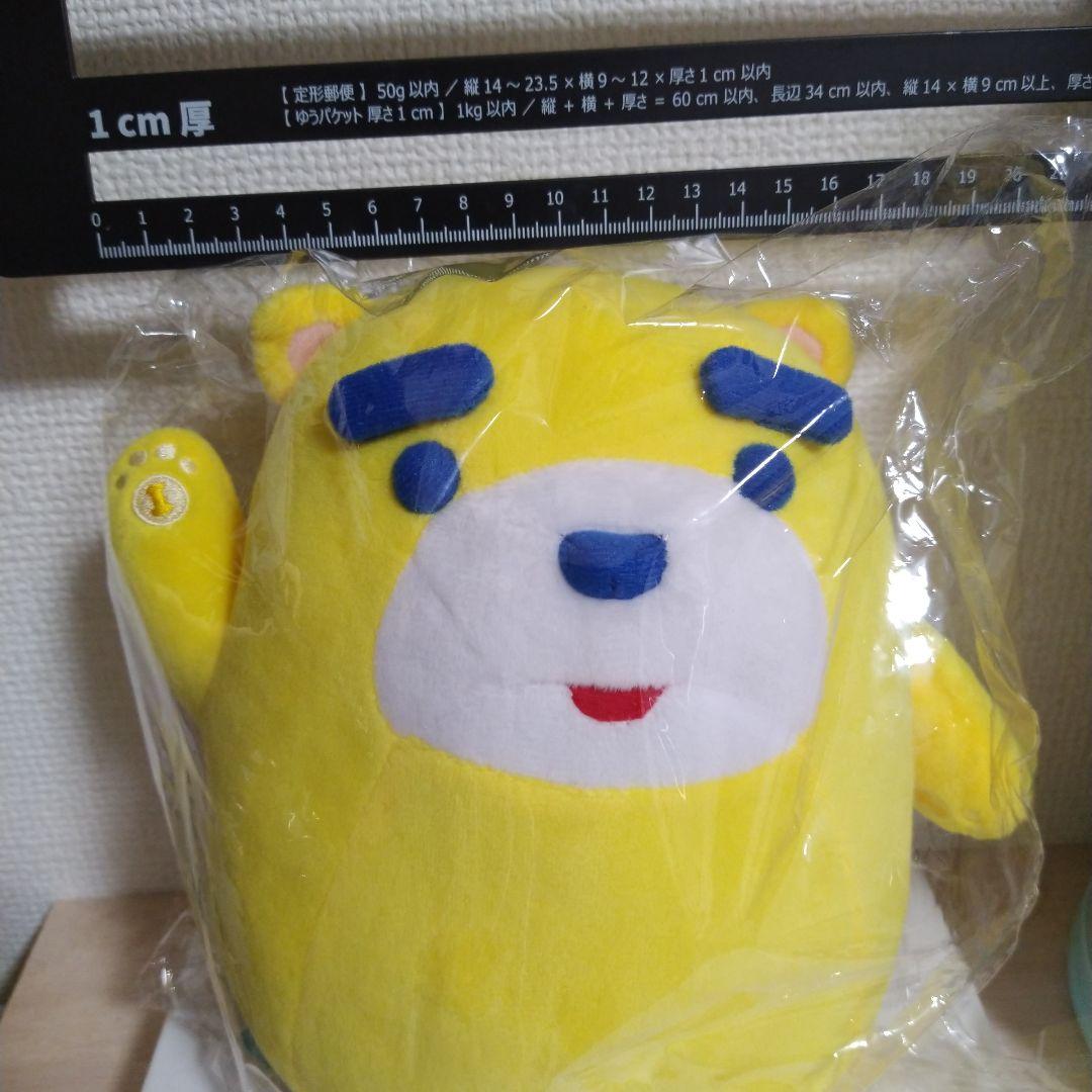 東海テレビ放送　公式キャラクター　イッチー　ぬいぐるみ　非売品