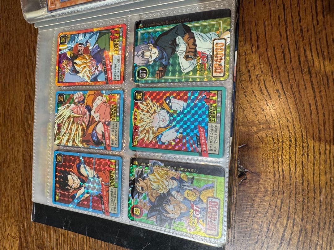 ドラゴンボールカード￼ダスファイル2個
